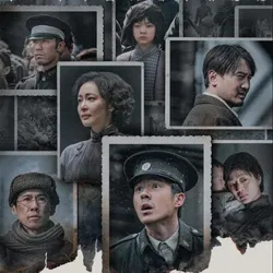 FULLHD ▷ 南京照相馆(2025)完整版[1080P.HD]高清电影 avatar