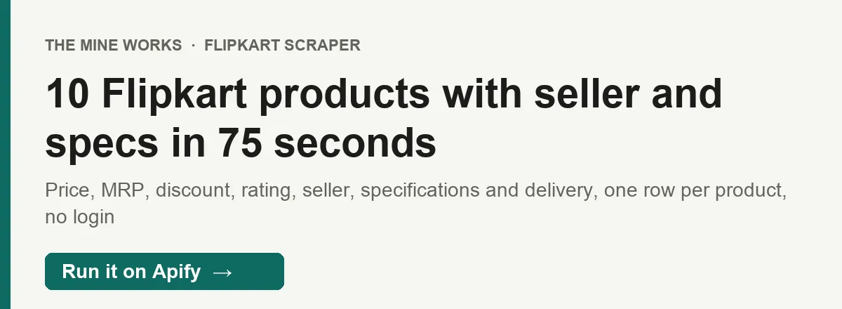 Flipkart products with price, MRP, seller and specifications, one row each