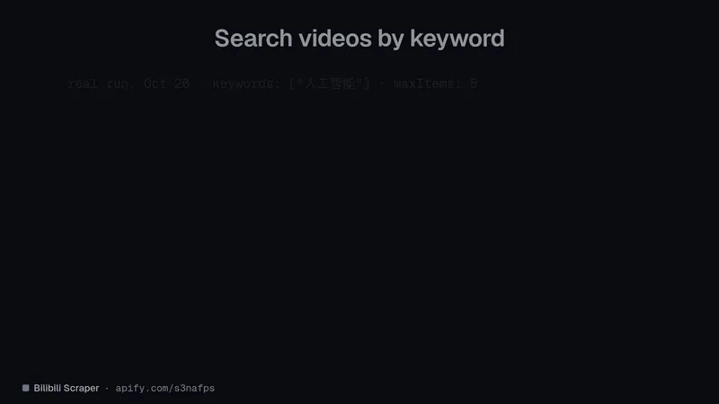 Bilibili Scraper — Search, Comments & Trending (No Login) demo