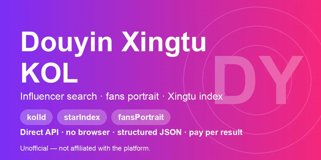 douyin-xingtu-kol-scraper