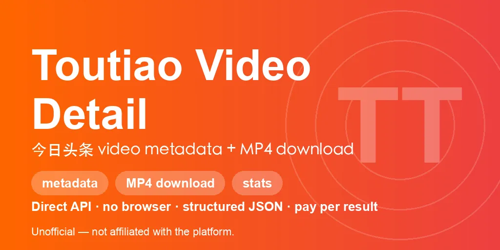 toutiao-video-detail