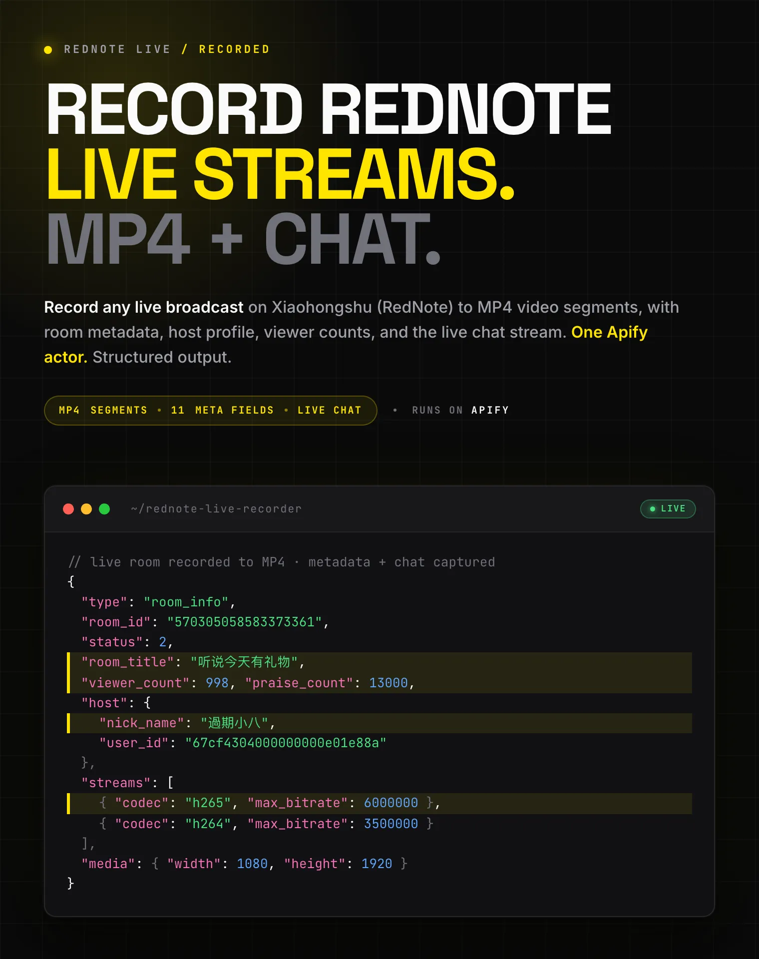 RedNote (Xiaohongshu) live recorder: live broadcasts saved to MP4 with room metadata, host profile, and chat messages