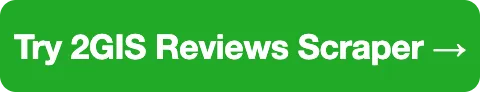 Try 2GIS Reviews Scraper