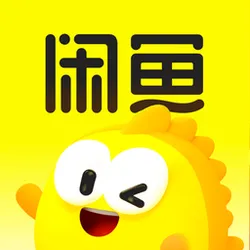 Goofish Seller Product List