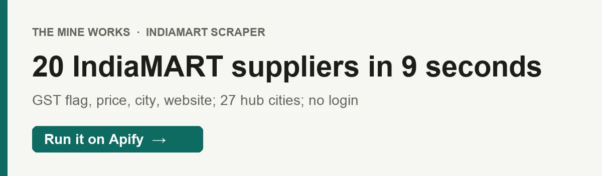 20 IndiaMART suppliers in 9 seconds