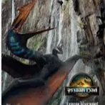 ดู จูราสสิค เวิลด์ : กำเนิดชีวิตใหม่ เต็มเรื่องฟรีHD ออนไลน์ฟรี avatar
