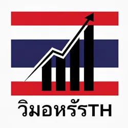 Thailand Statistics Analyzer avatar