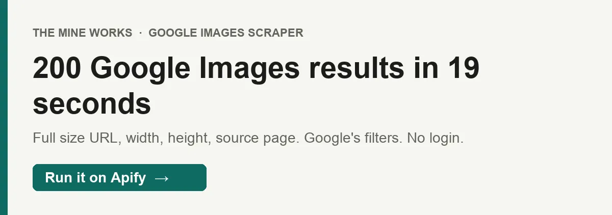 200 Google Images results in 19 seconds