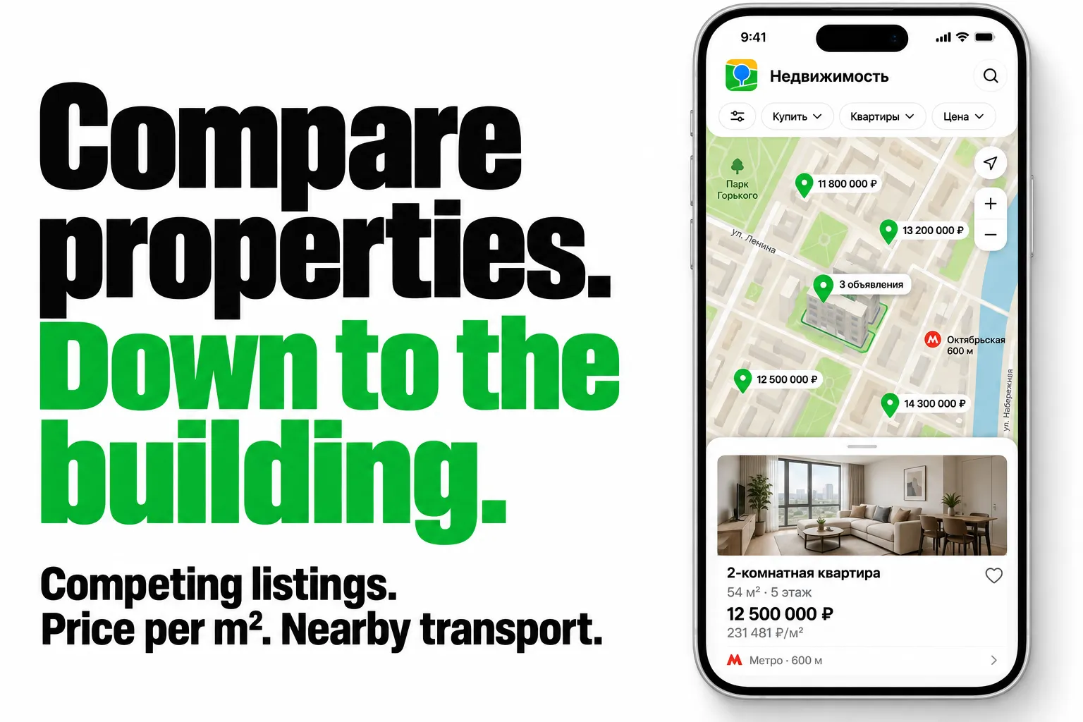 Compare properties. Down to the building. Competing listings. Price per m². Nearby transport.