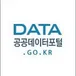 Data Go Kr Scraper avatar
