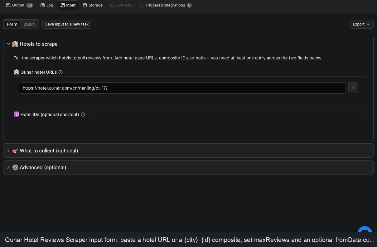 Qunar Hotel Reviews Scraper input form on the Apify Console with emoji section titles (Hotels to scrape, What to collect, Advanced), a prefilled Qunar hotel URL and Hotel IDs, max reviews and fromDate fields, no code required