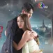 +ดูฟรี ‶ใจขังเจ้า‶ EP.14 ย้อนหลังทาง HD เต็มอิ่มครบทุกตอน avatar