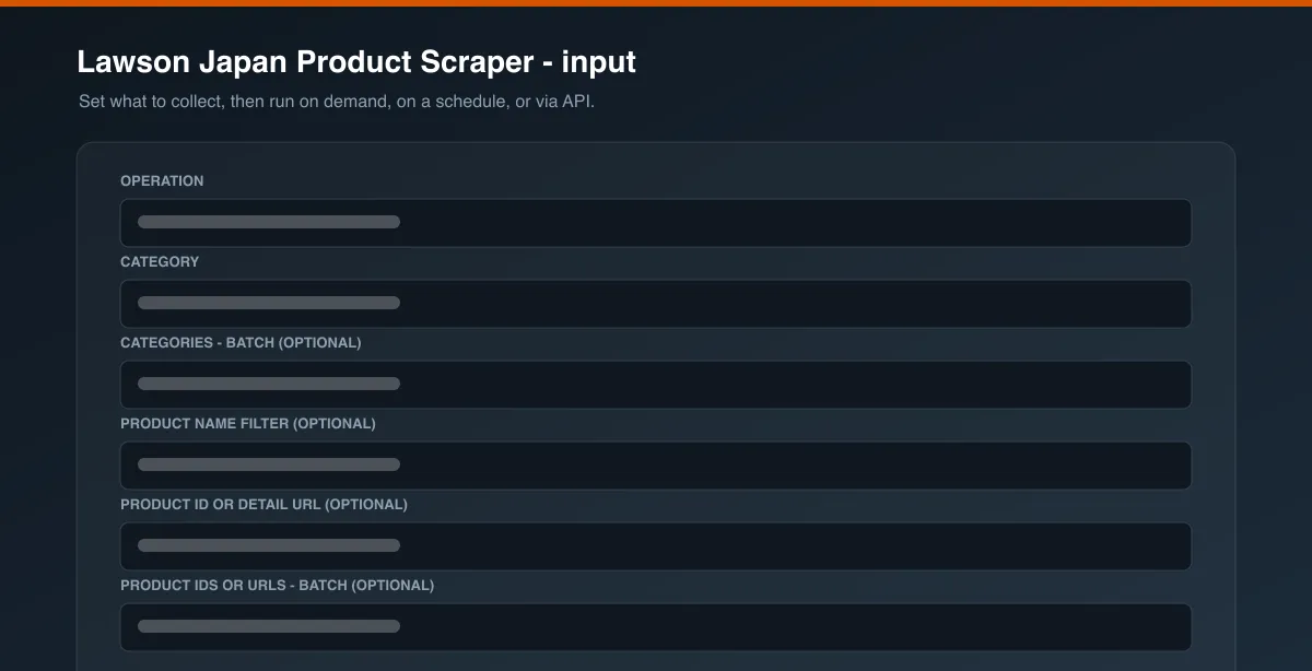 Lawson Japan Product Scraper input options