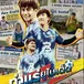 ดูหนัง ท่าแร่/Tha Rae United เต็มเรื่องฟรี (UHD) ออนไลน์ฟรี avatar
