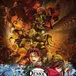 Sledujte!! Demon Slayer: Infinity Castle film online avatar