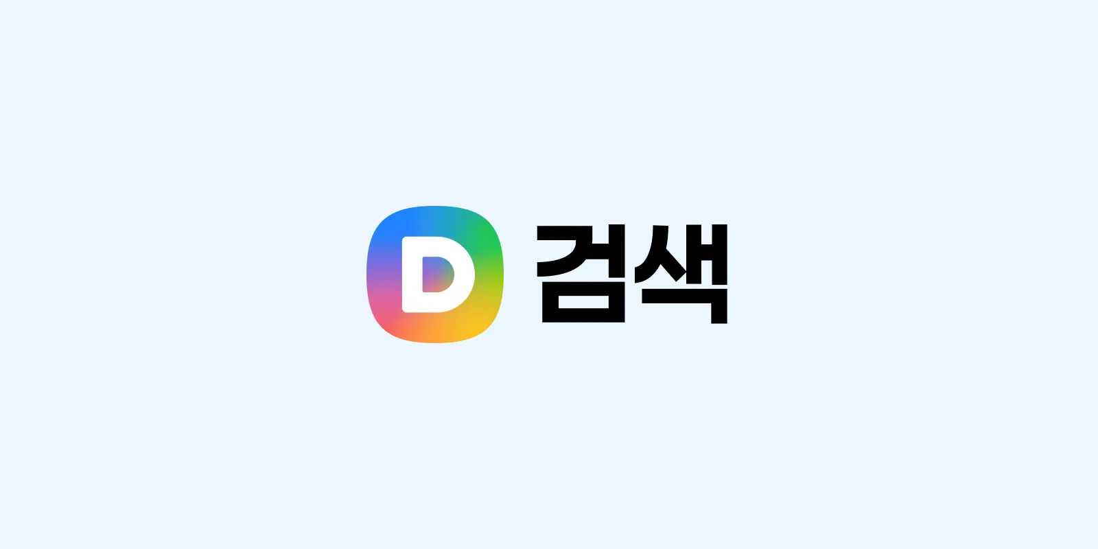 Daum Search