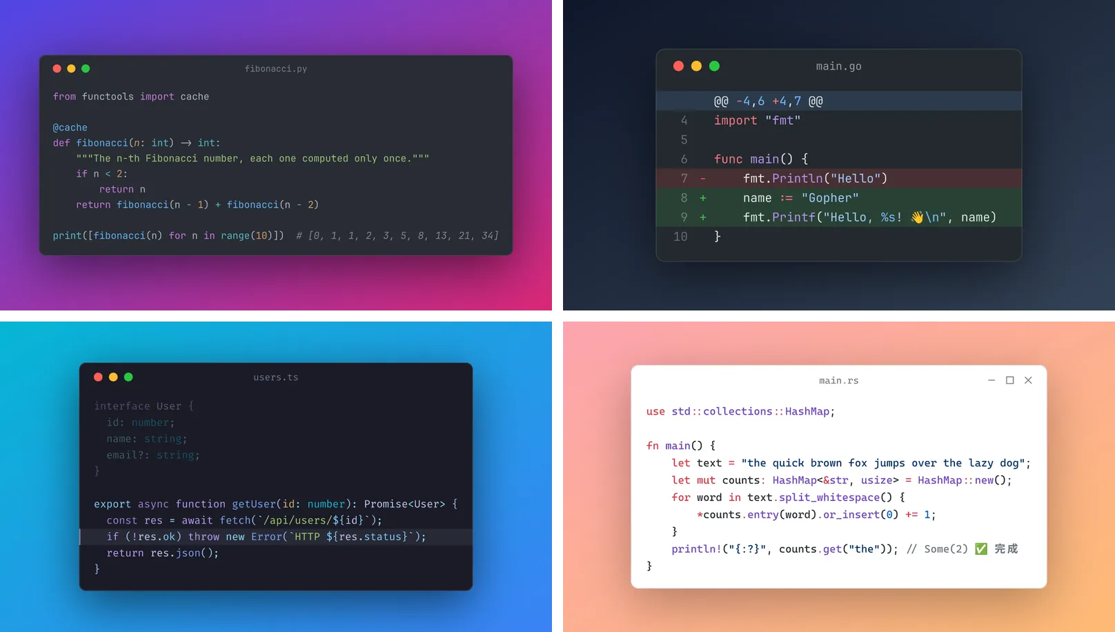 Four code images made by this Actor: Python on a violet gradient, a Go diff, TypeScript with focused lines on a 16:9 ocean background, and Rust in a light theme with a Windows title bar
