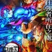 劇場版「鬼滅之刃」無限城篇(2025)完整版[1080P]高清电影TW/ZH HD avatar
