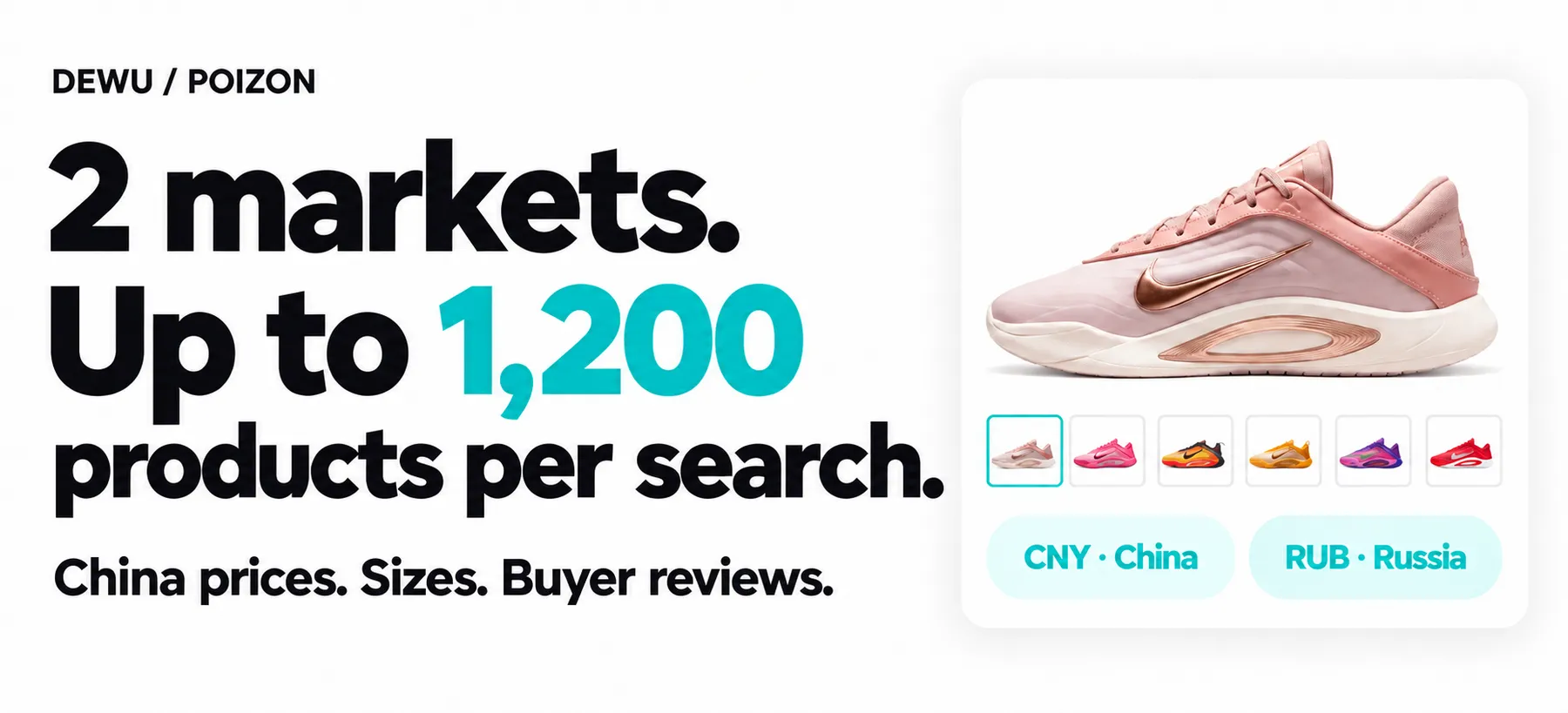 2 markets. Up to 1,200 products per search. China prices, sizes and buyer reviews.