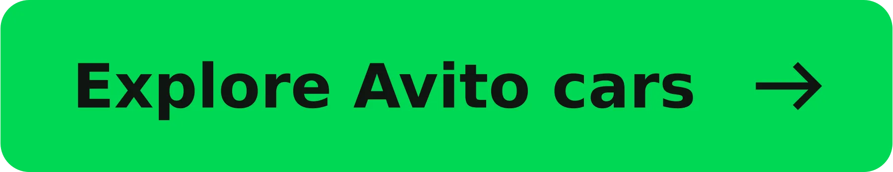 Explore Avito cars