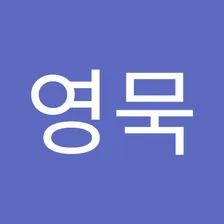 Youngmuk Kang