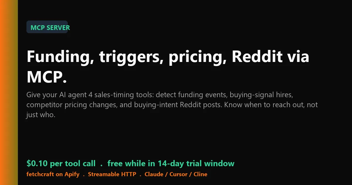 Sales Signals MCP Server - Funding, Buying Intent & Pricing