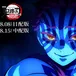 ดูหนัง! ดาบพิฆาตอสูร เดอะมูฟวี่ ศึกรถไฟสู่นิรันดร์ พากย์ไทย HD avatar