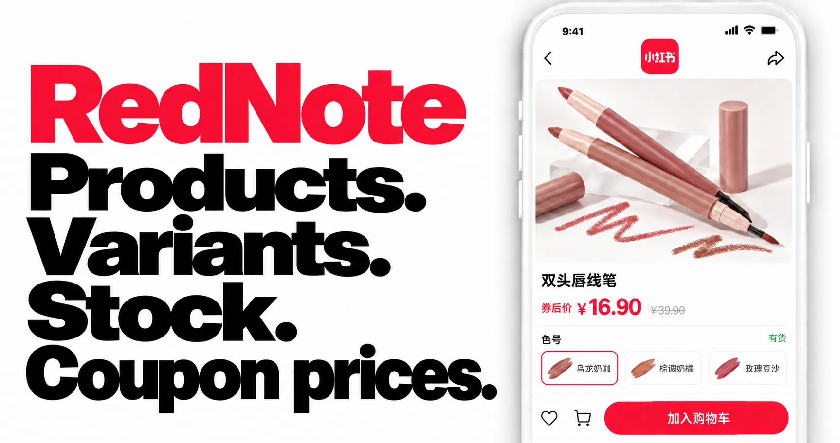 RedNote Products. Variants. Stock. Coupon prices. Source-inspired shopping illustration with a product and variant selector.