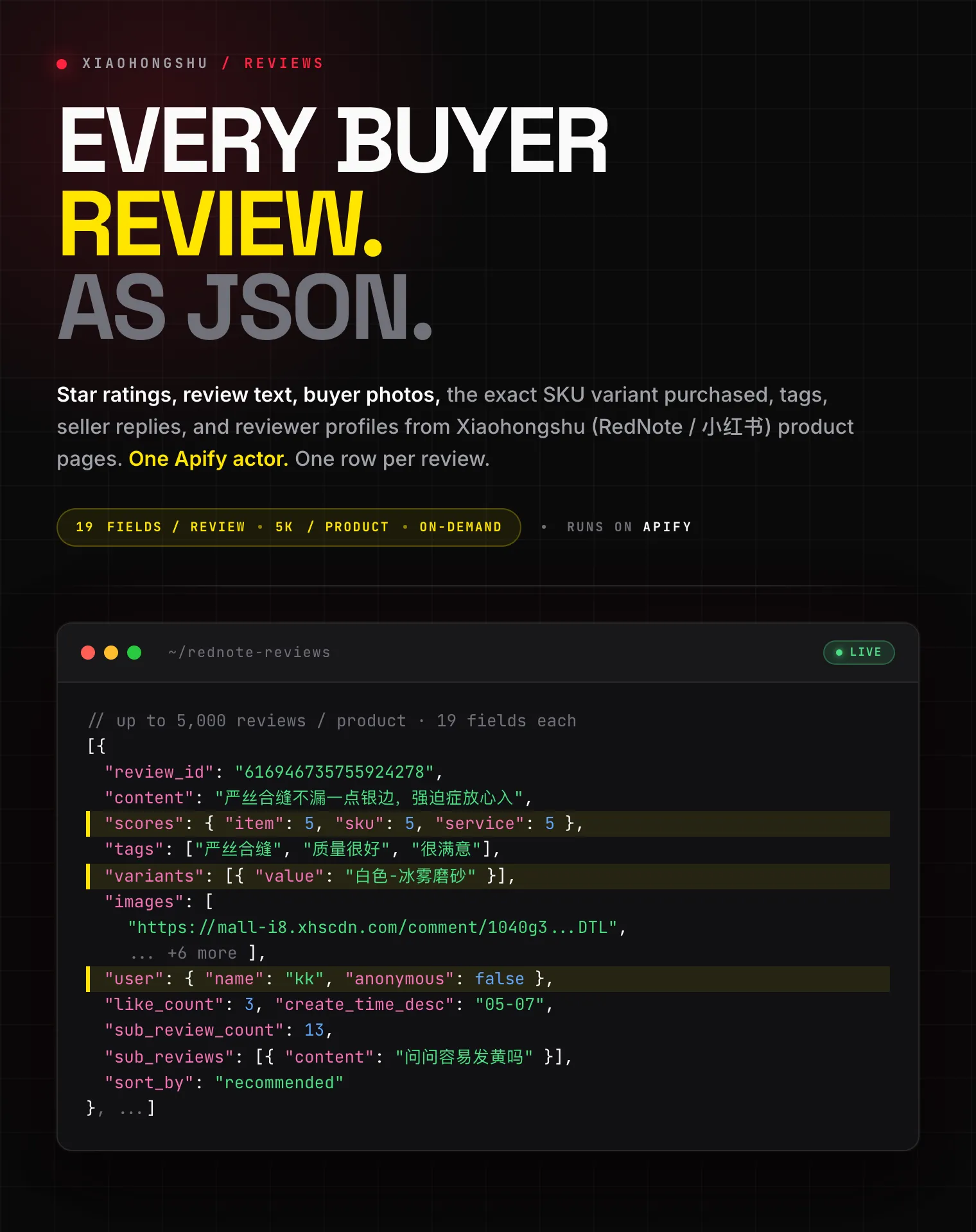 RedNote Product Reviews Scraper