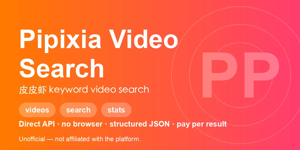 pipixia-video-search-scraper