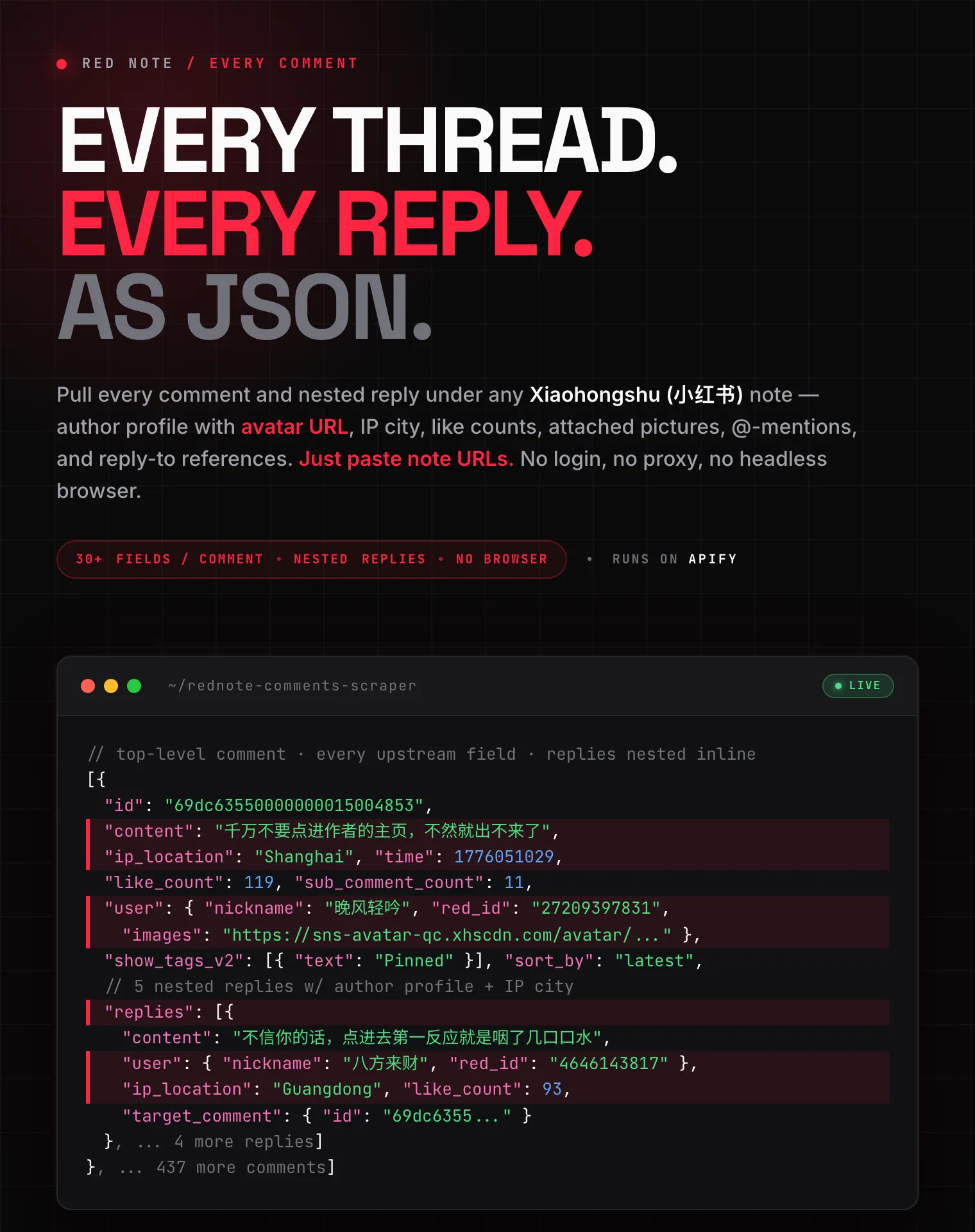 RedNote Comments Scraper