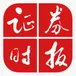 People's Financial News Scraper avatar