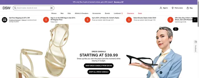 DSW Scraper