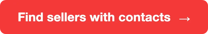 Find sellers with contacts on Weidian