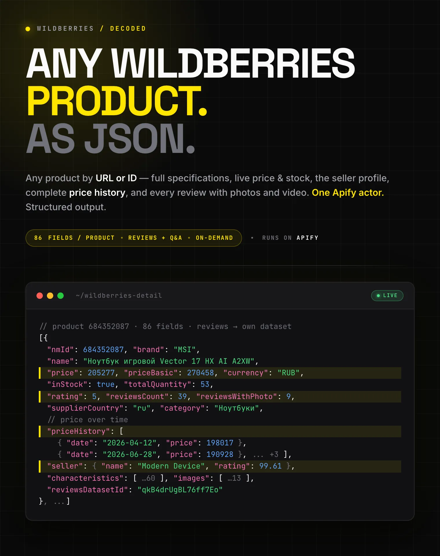 Wildberries product detail scraper: specs, price history, seller and reviews as JSON