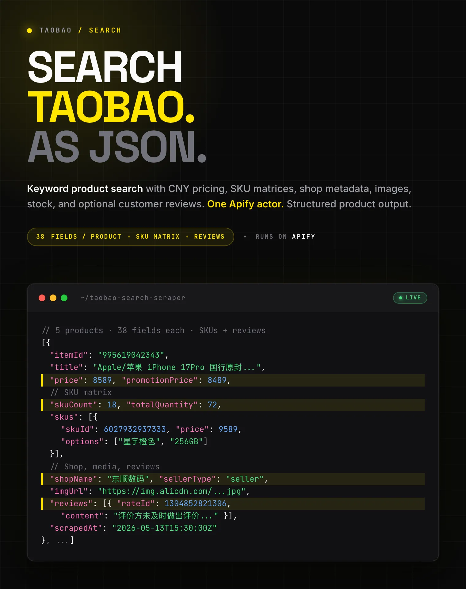 Taobao Search Scraper
