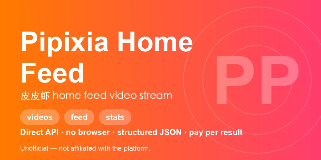 pipixia-feed-scraper