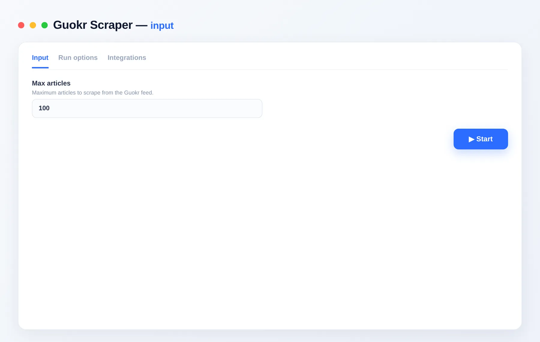 Guokr Scraper input — options in the Apify Console