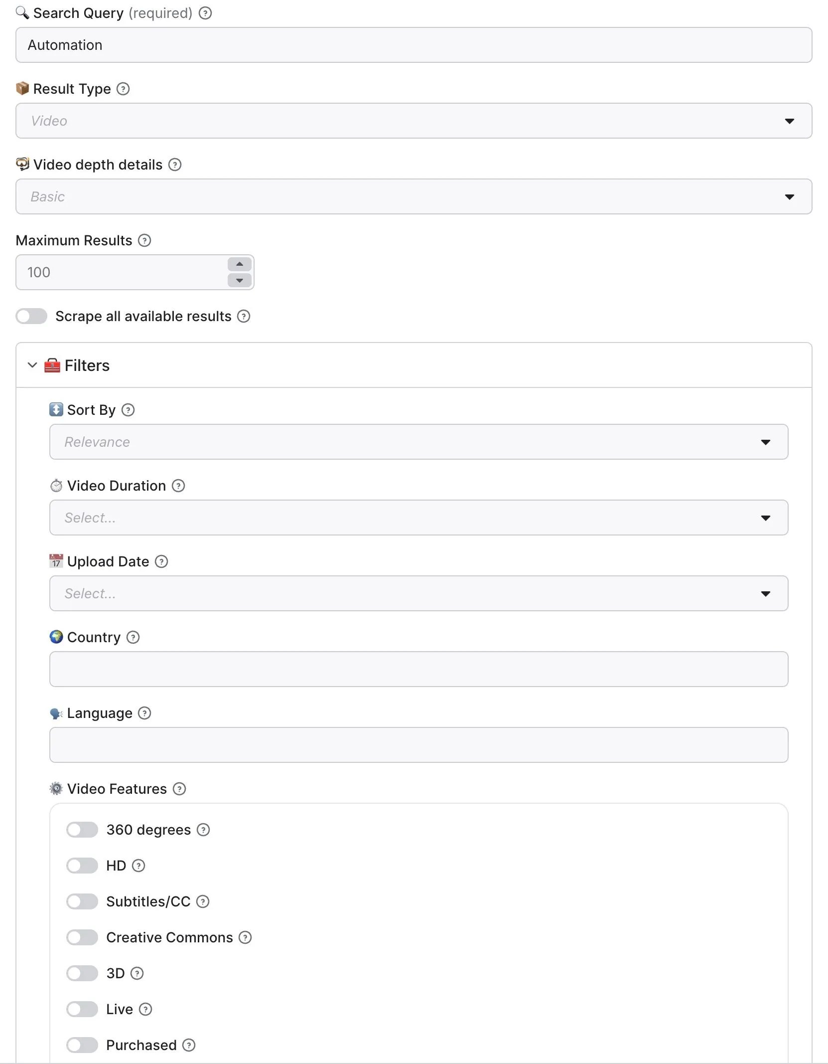 Input Schema