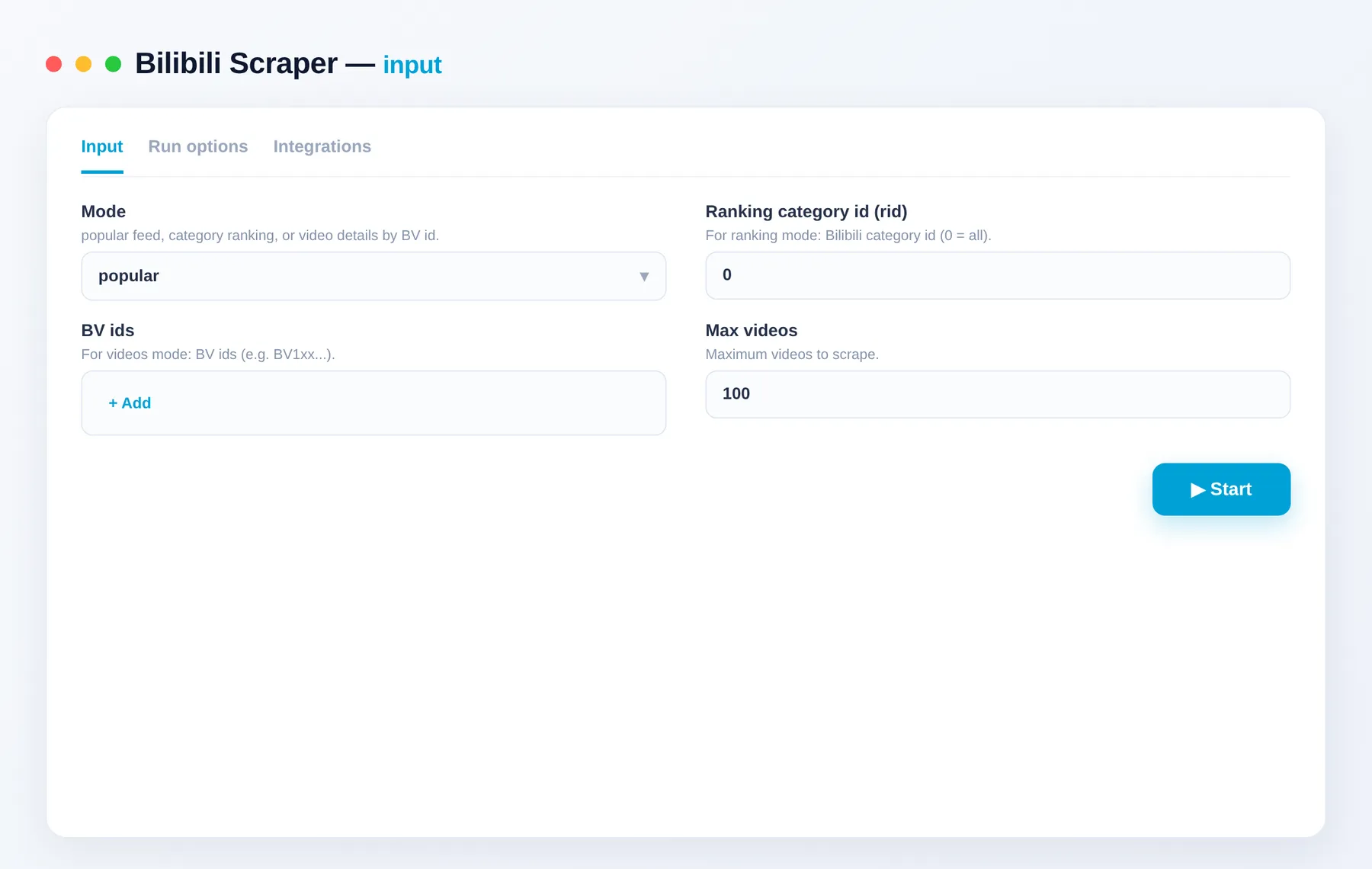 Bilibili Scraper input — modes and options in the Apify Console
