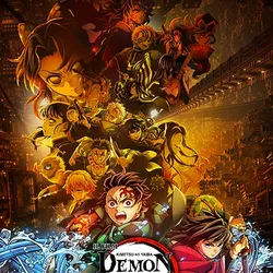Demon Slayer Il Castello dell'Infinito 2025 Streaming avatar