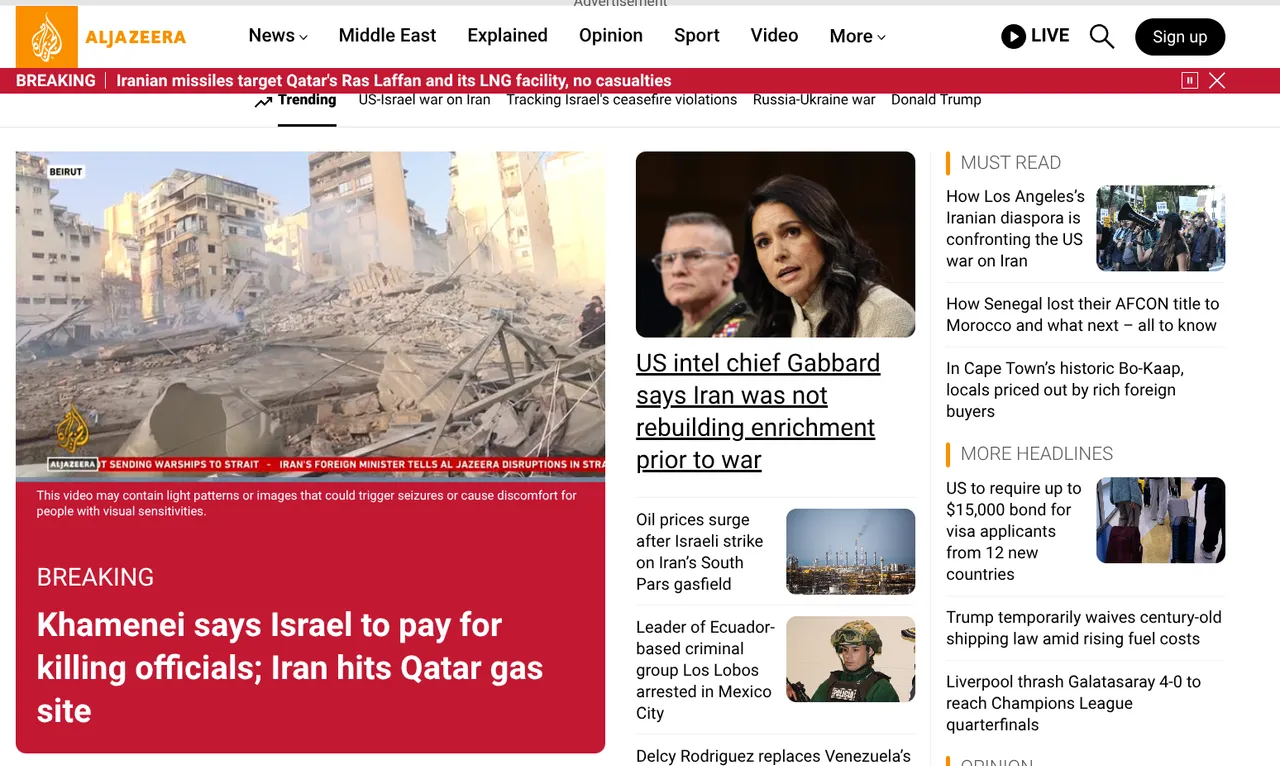Al Jazeera Website
