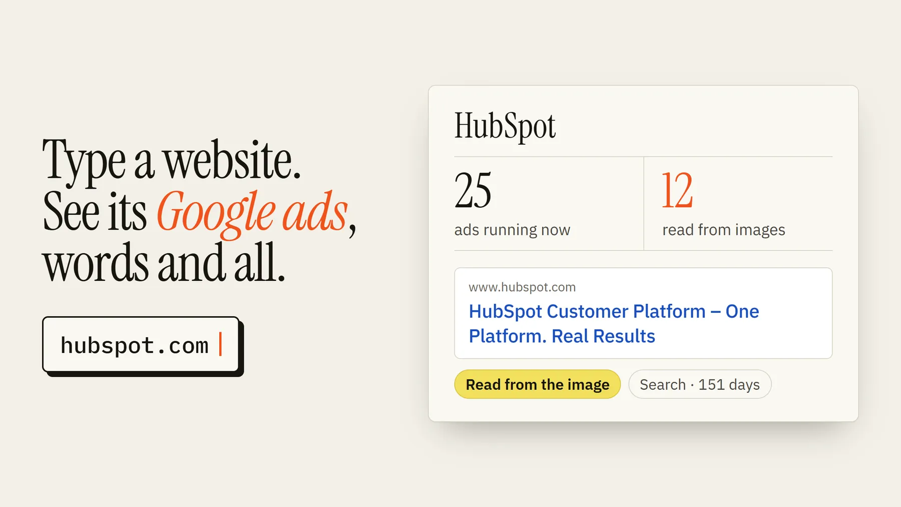 Type a website, see its Google ads, words and all