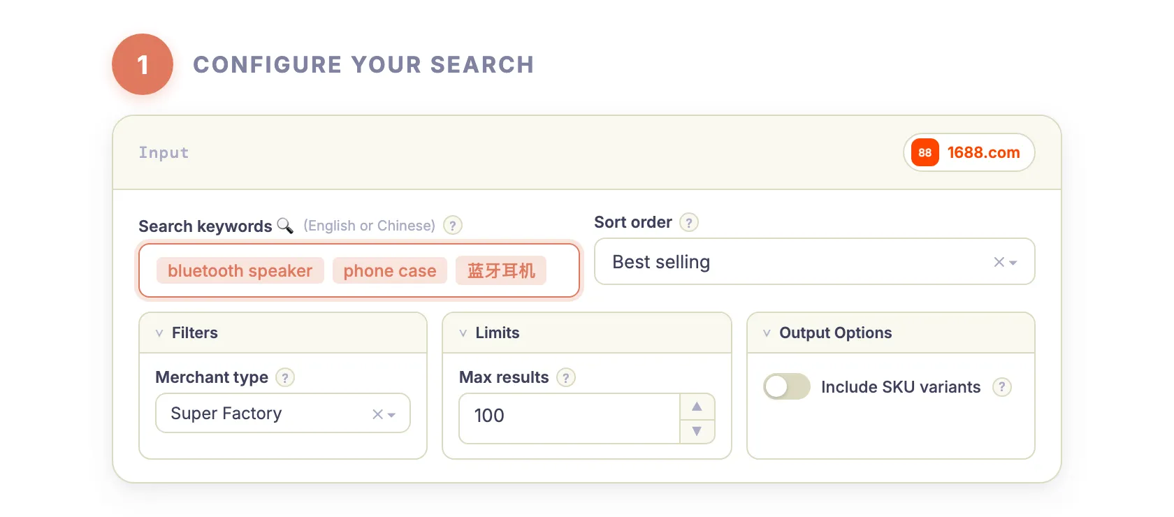 Step 1 — Configure your search