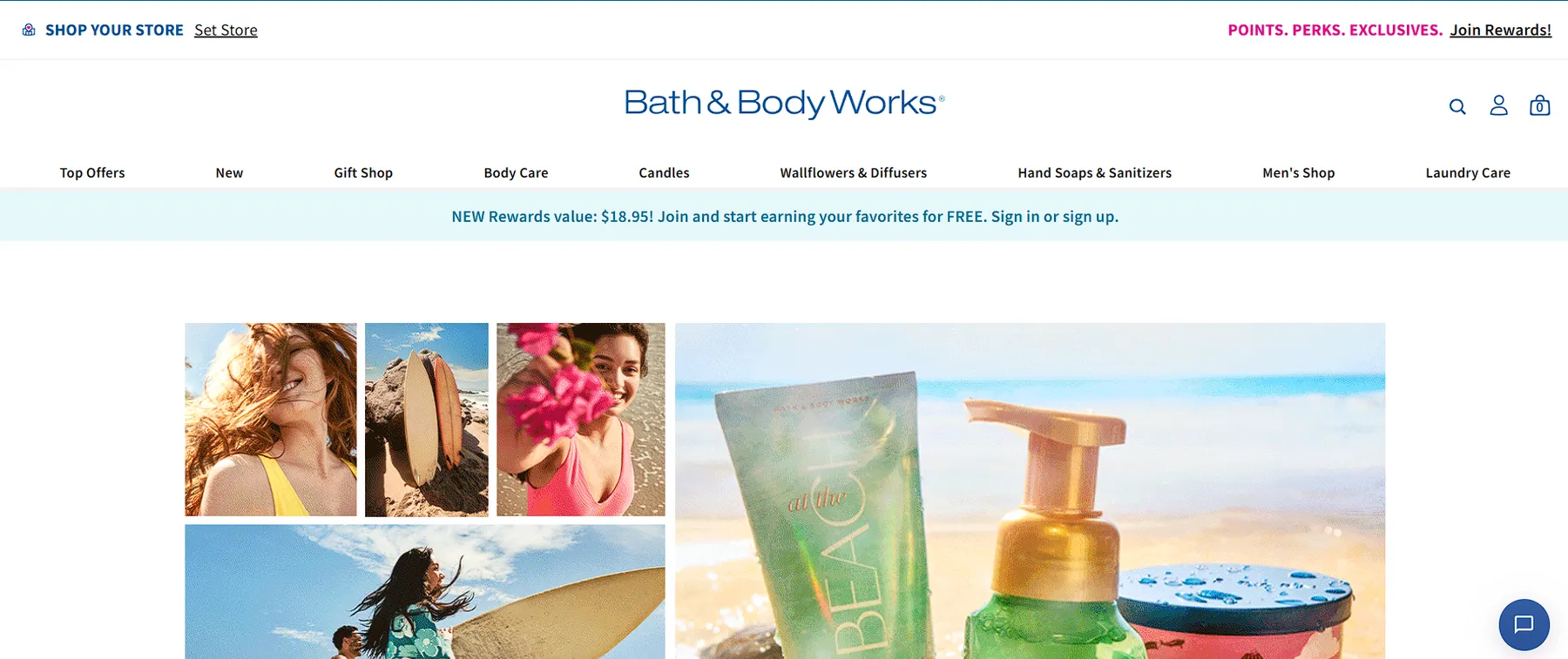 Bath & Body Works Product Scraper