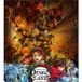 Demon Slayer La Forteresse Infinie Film 1 EN STREAMING avatar