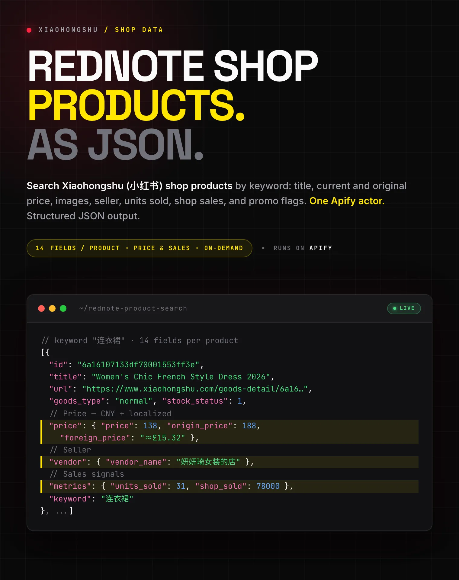 RedNote Product Search Scraper