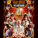 ดูหนัง เดอะ สโตน พระแท้ คนเก๊ HD เต็มเรื่องออนไลน์ฟรี Full HD avatar