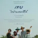 ~(ดู-หนัง) » เทย..ไทบ้านเดอะซีรีส์ เต็มเรื่อง พากย์ไทย THAI SUB avatar