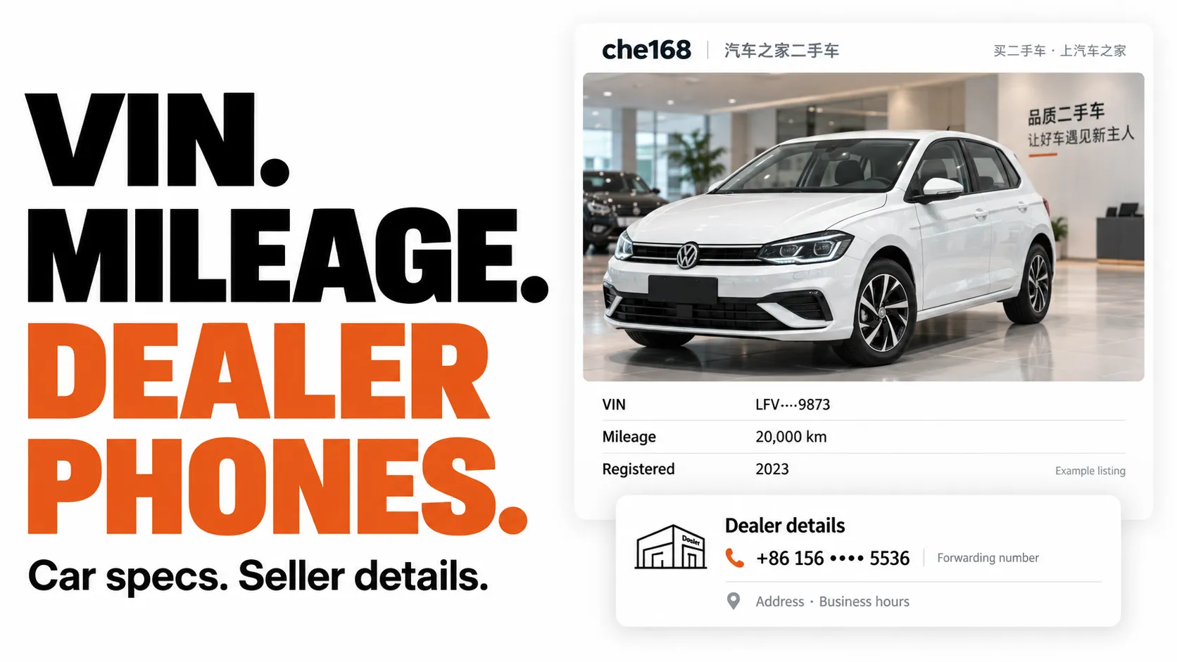 VIN. Mileage. Dealer phones. Car specs and seller details from che168.